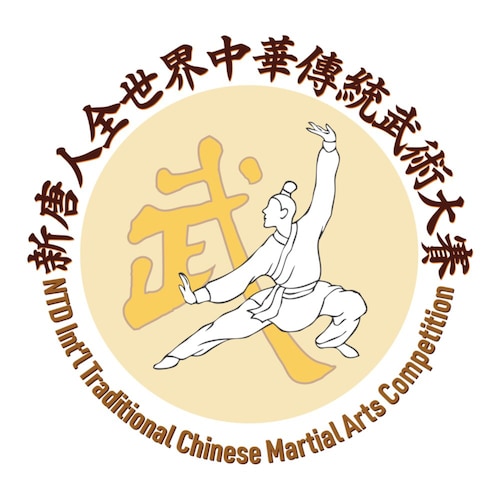 Showing the heritage of traditional Chinese martial arts, promoting martial ethics, and reviving the true tradition.