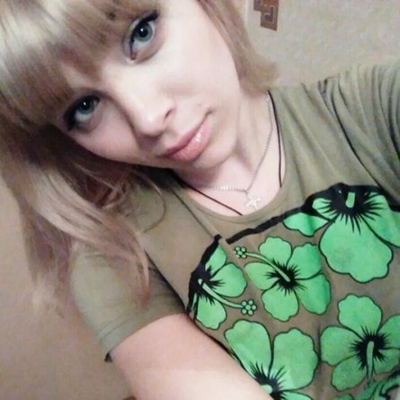 Visit AliceLa_0488's profile on GETTR. View their posts, photos, videos, and connect with them on the social platform.