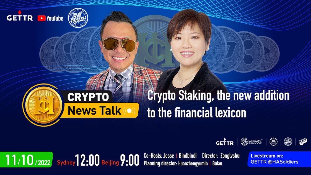 10.10.2022 #CryptoNewsTalk-14 Crypto Staking, the new addition to the financial lexicon