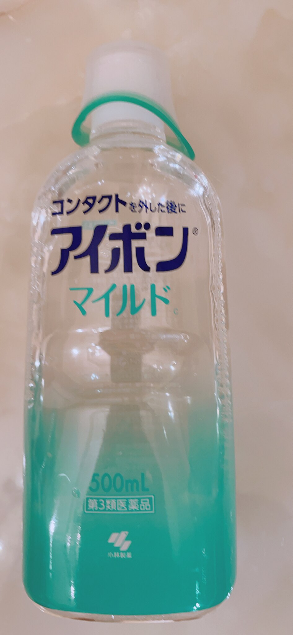 11月25号：很多战友们在问我洗眼情的洗眼药水是什么品牌的，我在这里一并回答。不在单独回复……感恩节快乐！