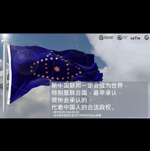 Visit 上海农场 哈哈's profile on GETTR. View their posts, photos, videos, and connect with them on the social platform.