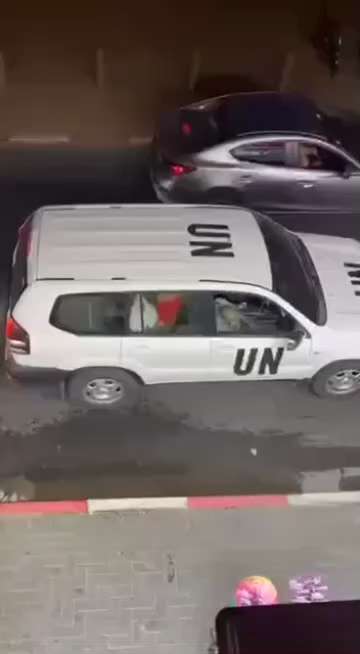 The United Nations.

Unsure where exactly.

Not that it matters.