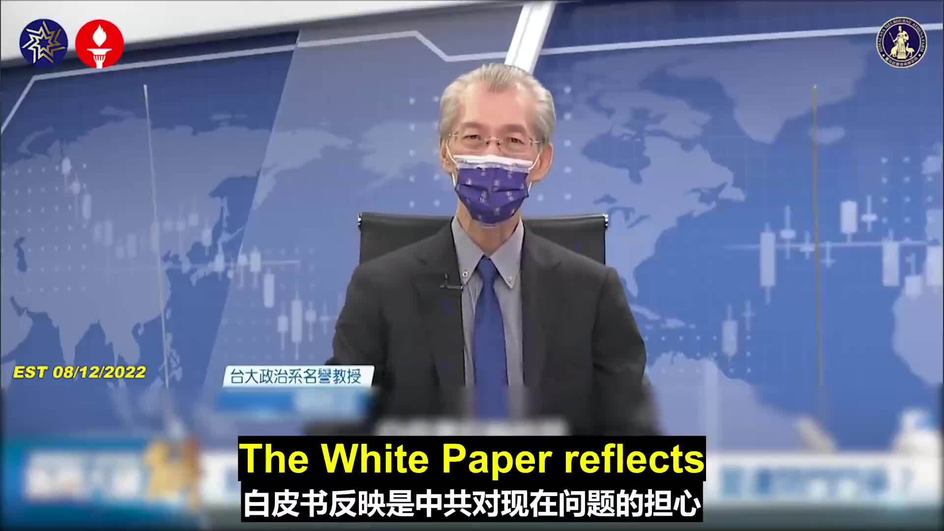 Professor Ming Juzheng shouted to Little Pink: It's time to wake up! You won't get away with "re-edu...