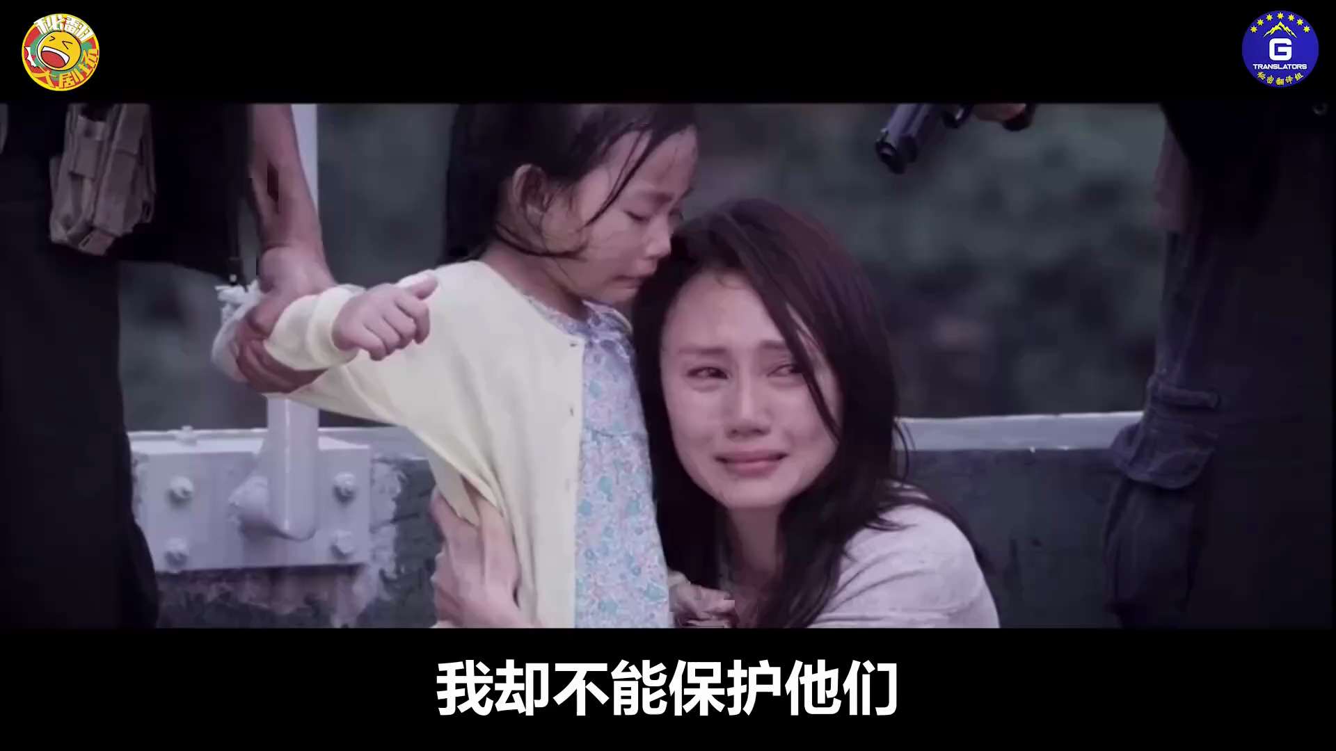 🚀🚀🚀一支穿雲箭
🐎🐎🐎千軍萬馬來相見
#秘翻大剧场 广招战友🔥英雄帖🔥
各种超限战
大料爆不断
真相靠传播
才华需展现

做视频，写文案
剧本更需您来编
盼君出山露一手
何不速速来相...