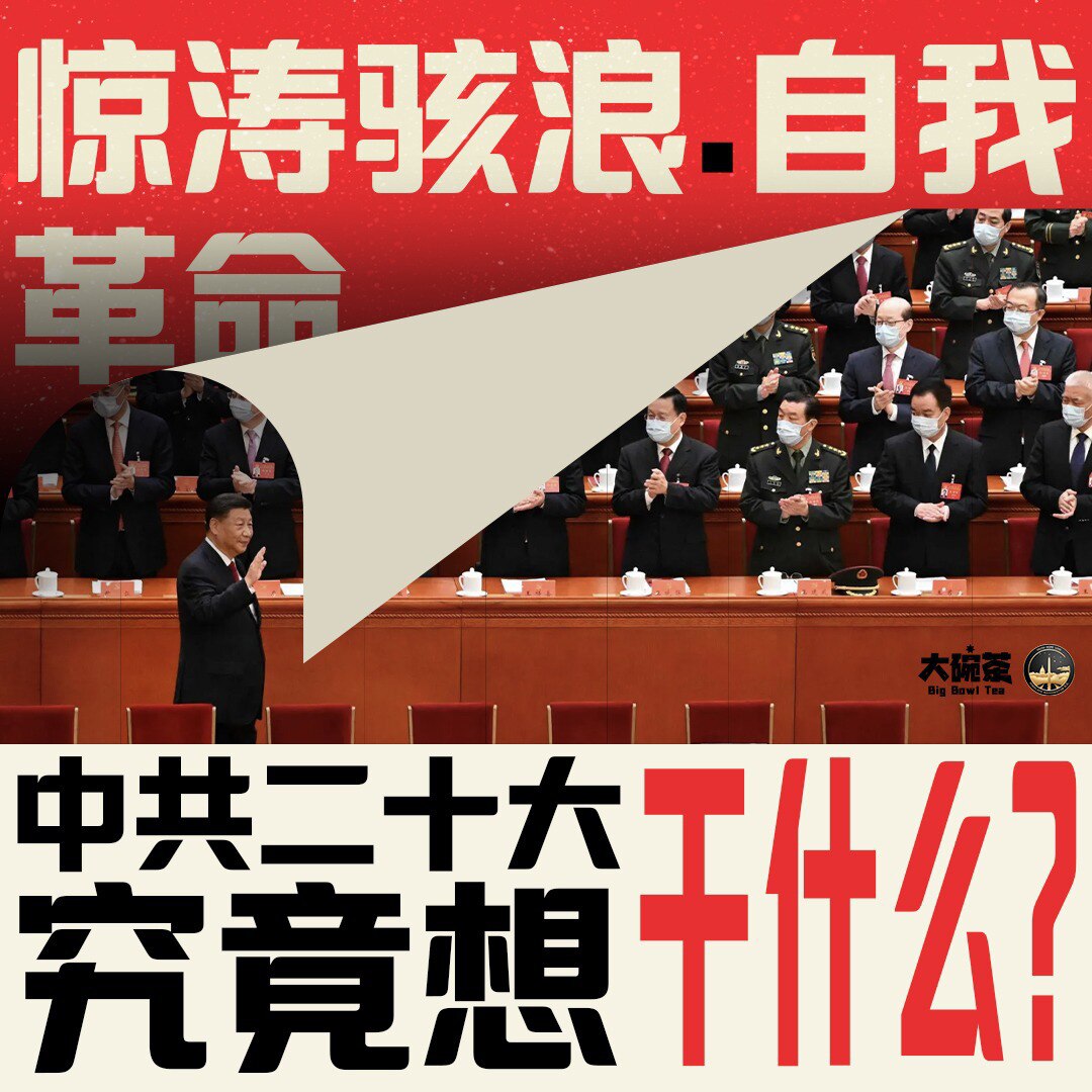 2022.10.17 尊敬的战友们好，这都是谁画的？谁拍的？简直不可思议？忒高的境界了……太美了……