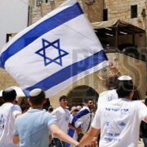 I am a Jewish American woman who supports Israel's continued struggle for existence! And America too.