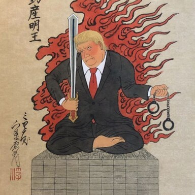 hamakabet