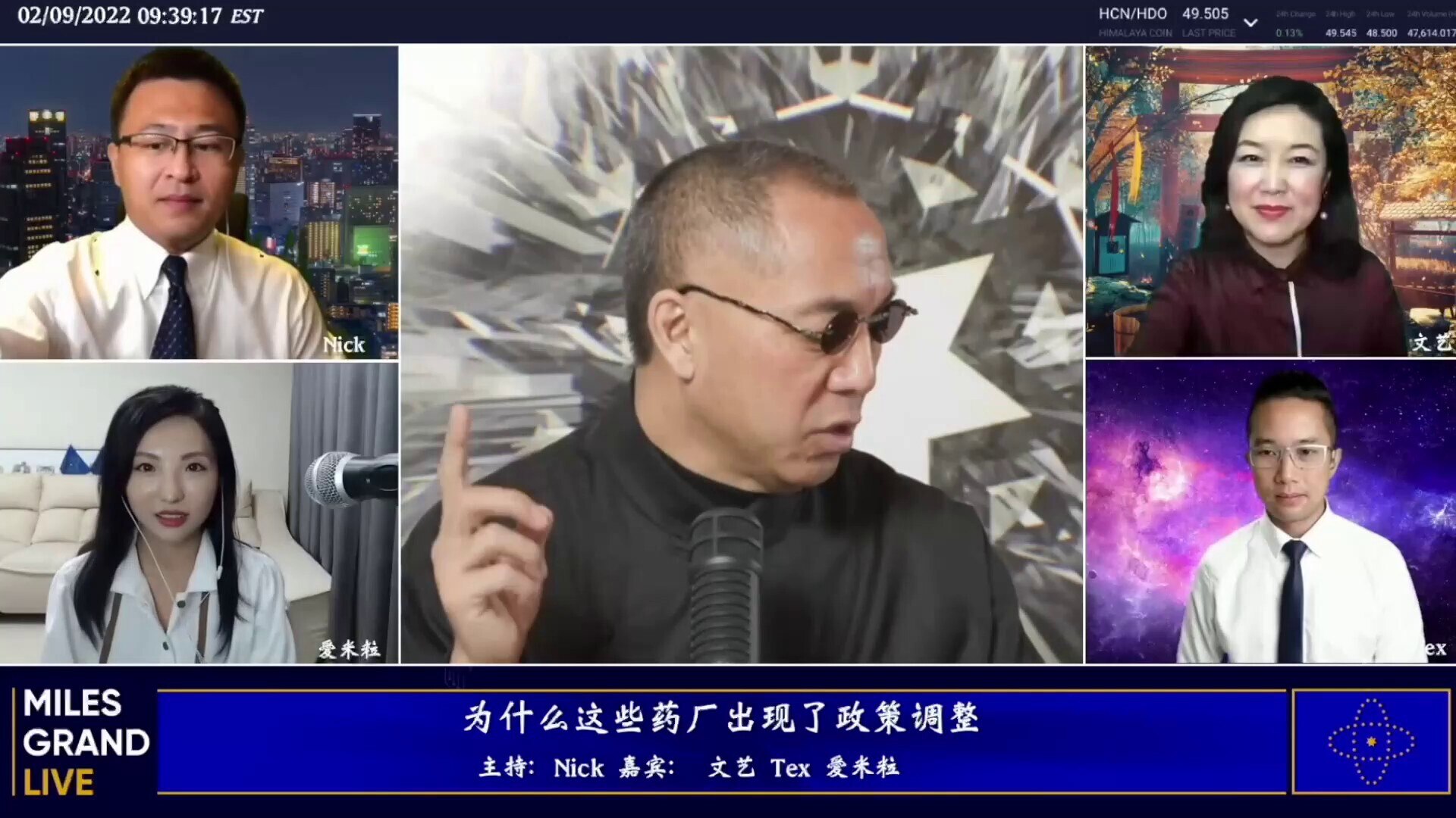 郭先生告 #UBS 正式在 #伦敦 #立案！
#UBS 是唯一一个 #共产党 批准 #独立经营牌照的海外银行，拿下UBS就等于拿下了共产党半个财富帝国。
#英国法院立案，就证明告UBS是有事实依据的。...