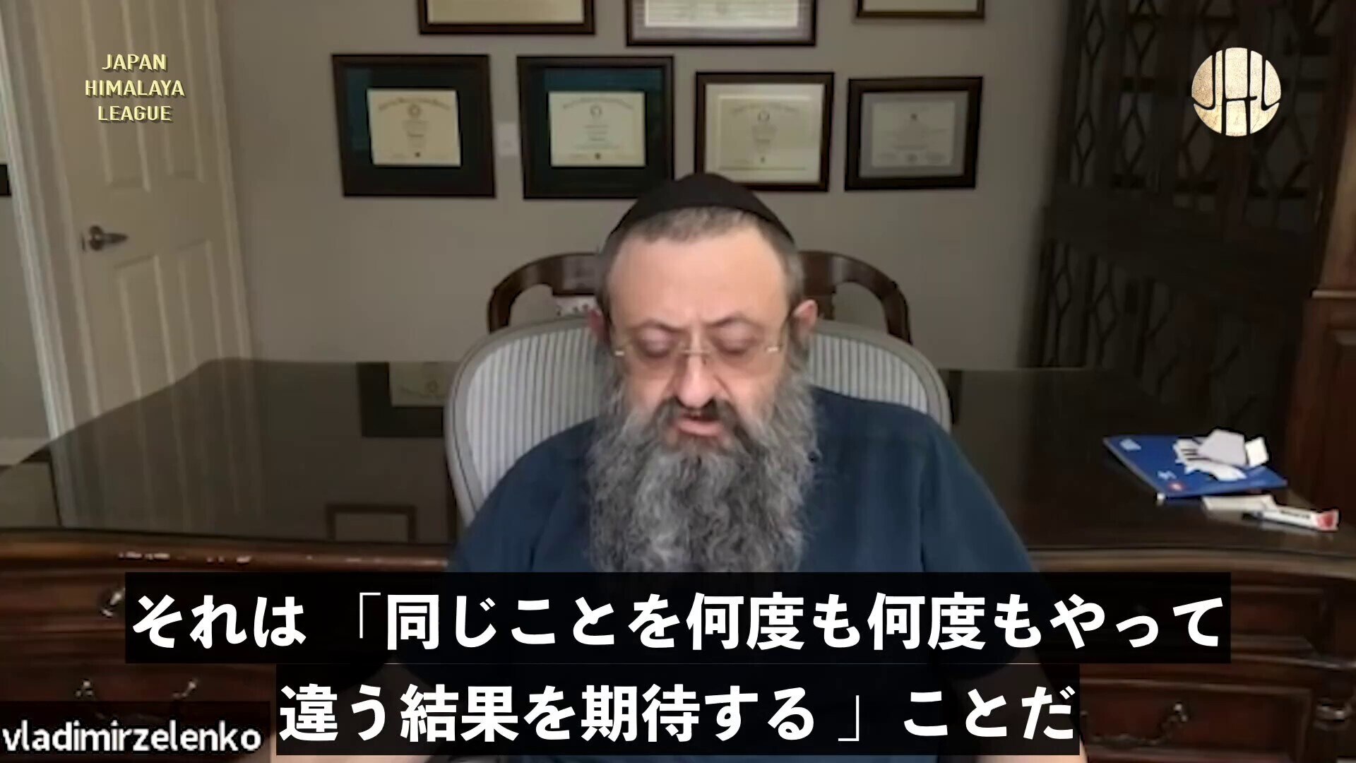 連新社 on GETTR : ゼレンコ医師：ワクチンはエイズを引き起こし、免疫系を破壊  このワクチンは、特に何度も注射をした人のT細胞の免疫力を破壊し、さらに腫瘍抑制遺伝子を弱め、エイズを誘発する、イスラエル人の約50％がすでにエイズに感染している  #ワクチン #T細胞免疫 #エイズ   #死亡者数増加  #イスラエル