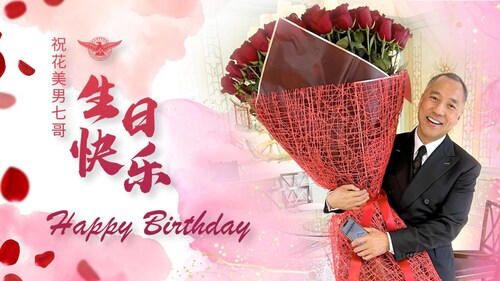 022000 教育标准化绝对是灾难，教育应该个性化！今天爆料革命战友就是自己教育自己，爆料革命提供了教育环境，真实个性化才是最重要的。标准化教育是灾难，中共国已经走入教育标准化的死胡同。文贵先生上过的...