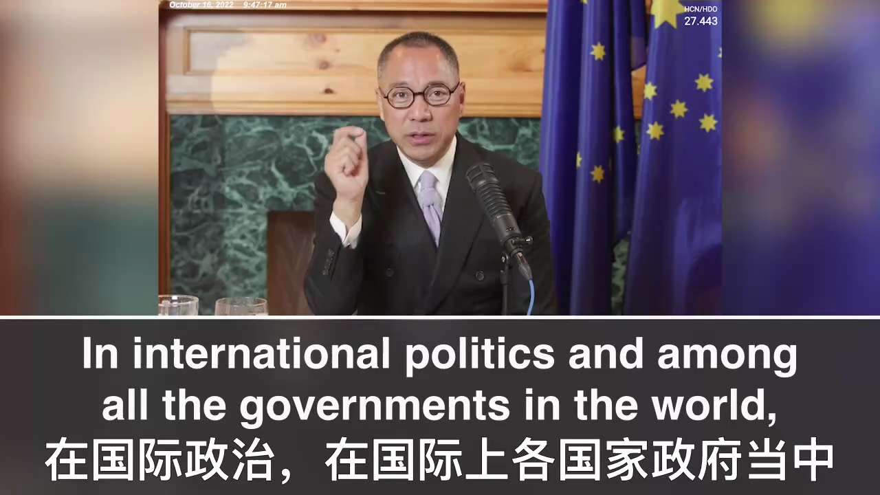 2022.10.18 The CCP is successful in bureaucratizing and standardizing politics and political propaga...