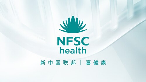 2022.11.06 新中国联邦｜《喜健康·医疗视角》解读 #FLCCC更新的疫苗后遗症治疗方案，专家带您了解试管如何成功储存关系人类未来命运的精子与卵子？