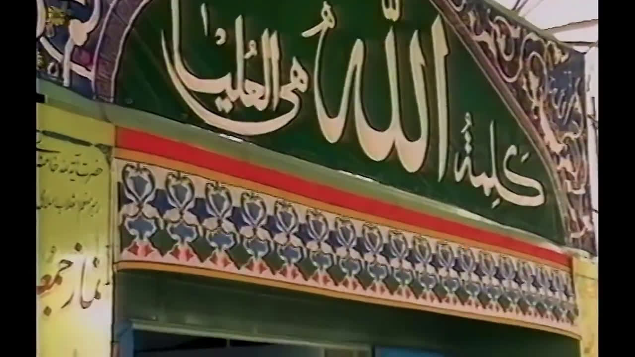 محافظه کاران نزدیک به رهبر برای فشار بر دولت خاتمی پروژه حذف نزدیکان او را کلید میزنند.
اگر هنوز موفق به تماشای قسمت اول مستند اصلاحات، آغاز تا پایان نشدید، .ویدیوی کامل این مستند رو در  اپ منوتو و وبسایت منوتو میتونید تماشا کنید.  