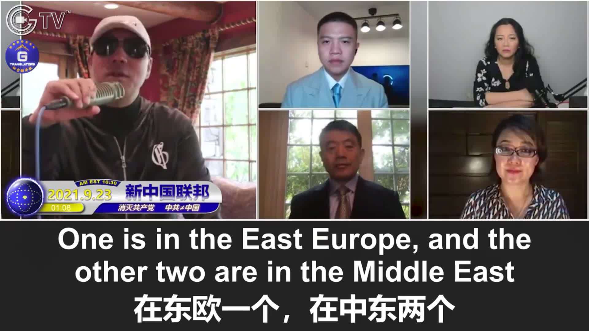9/23/2021 Miles Guo: Before it ends, the CCP will release a new virus called “fever virus” (literal translation), which is highly toxic with high death rate and no incubation period, and can cause one’s mouth, nose, eyes, and ears to bleed. The CCP is working with a certain country to build 3 biochemical labs and will release new viruses by shifting the blame to the coronavirus. It won’t be a big deal for anyone to release new viruses ever since the CCP unleashed the COVID virus.

9/23/2021 文贵直播：中共在快完蛋的时候将在全世界释放毒性强、无潜伏期、高致死的“热毒“，它将导致人七窍流血；中共正在跟某大国建设3个生化武器实验室，未来会释放新病毒并甩锅给冠状病毒；自从中共释放了冠状病毒，任何人再放毒都不是个事儿了
