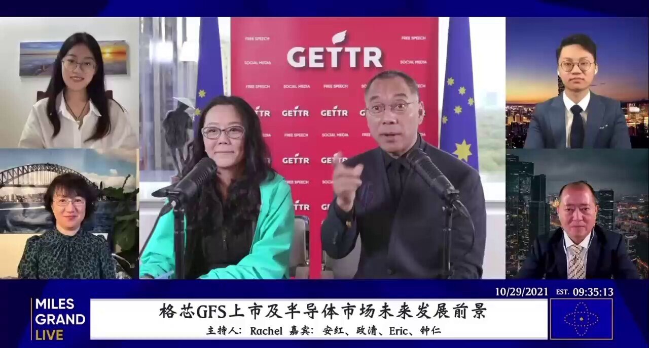 中国的小粉红们：你们想啥呢？没有原则的憎恨使不得呢……！