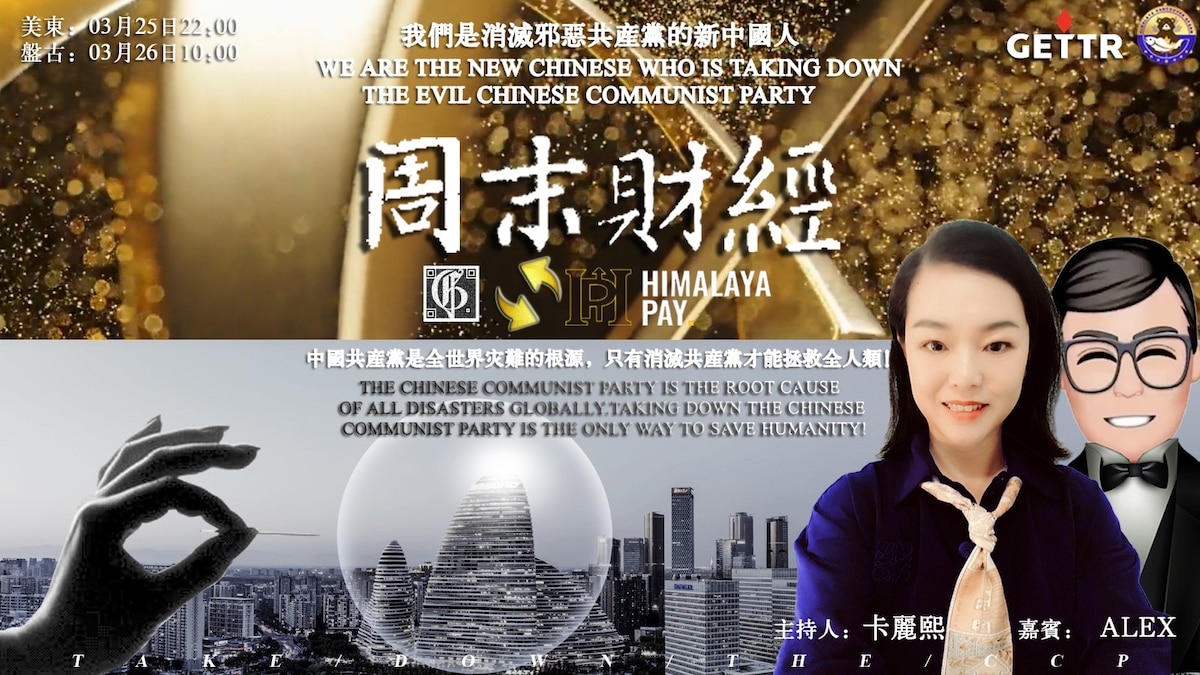 周末财经纽约时间九点二十分盖特直播。不见不散🙏
❤️选择 HPay作为你的付款方式  , 然后 在点击 complete order
超级支付系统就是这么简单😄