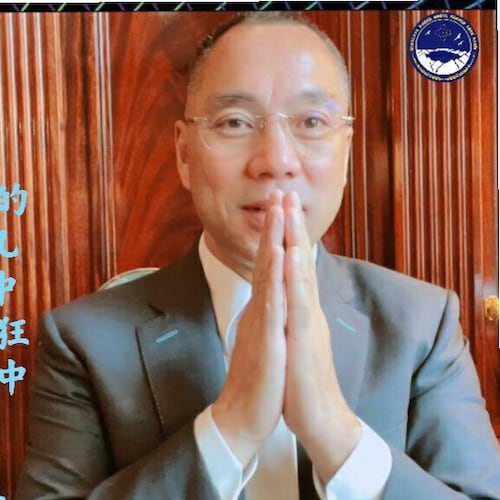 Our Mission is to Take Down The Evil Chinese Communist Party!!!