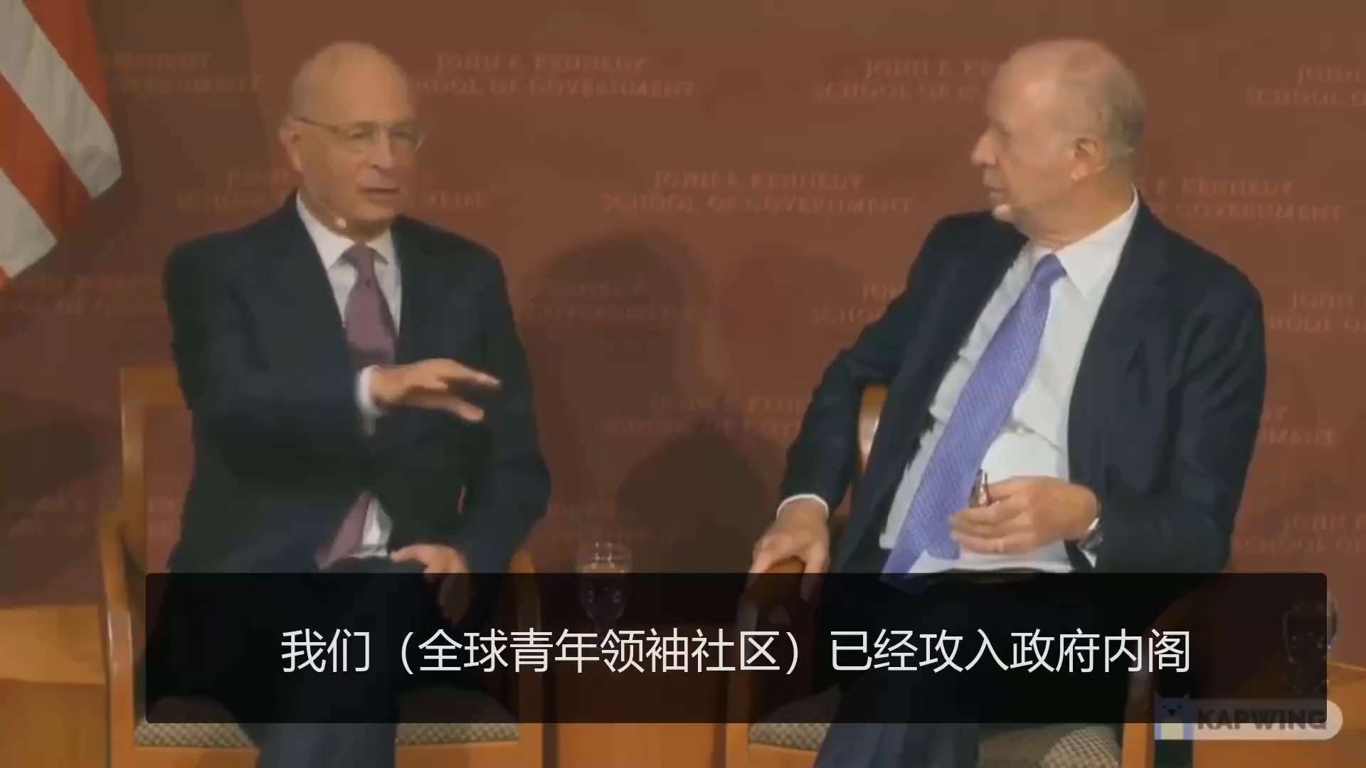 《世界经济论坛及其全球计划（二）全球青年领袖社区与201疫情模拟》。推荐访问GNews明轩视频主页观看完整视频：https://gnews.org/post/p1lja56b7
注：由于盖特视频时长限...