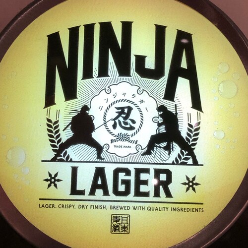 労働と鍛錬
#上地流 #Uechiryu #沖縄空手 #Karate