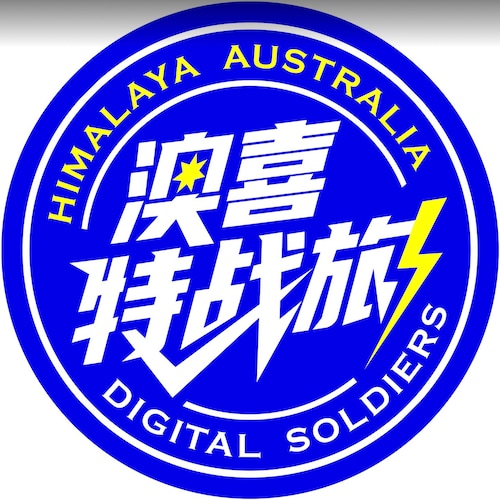 唔冼講嘢，直接做嘢