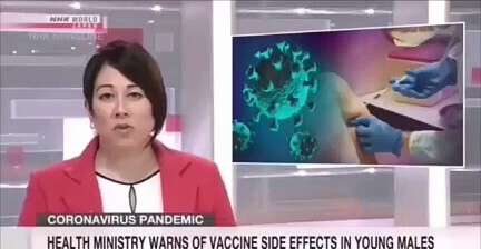 好消息！日本正式确认Moderna和辉瑞公司的mRNA疫苗是危险的。良知记者和政治家不屈从于大药厂和大媒体压力！为人民发出呐喊的怒吼！真相离我们越来越近了！千万别打疫苗！活着！活着！活着！