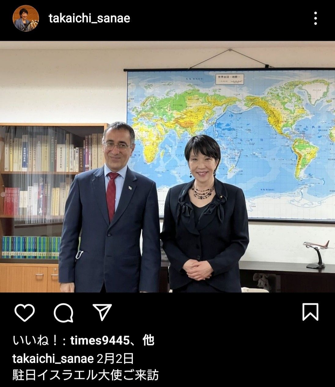 これはこれは、何かの意味があるぞ😎
