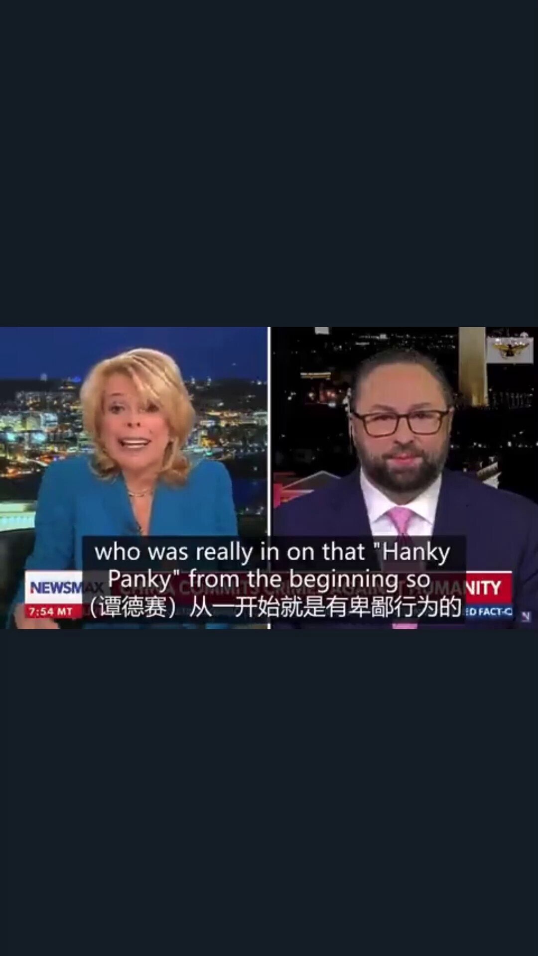 "I think the WHO stands for We Hide Outbreaks. They were complicit in this thing as well."

ICYMI: #...