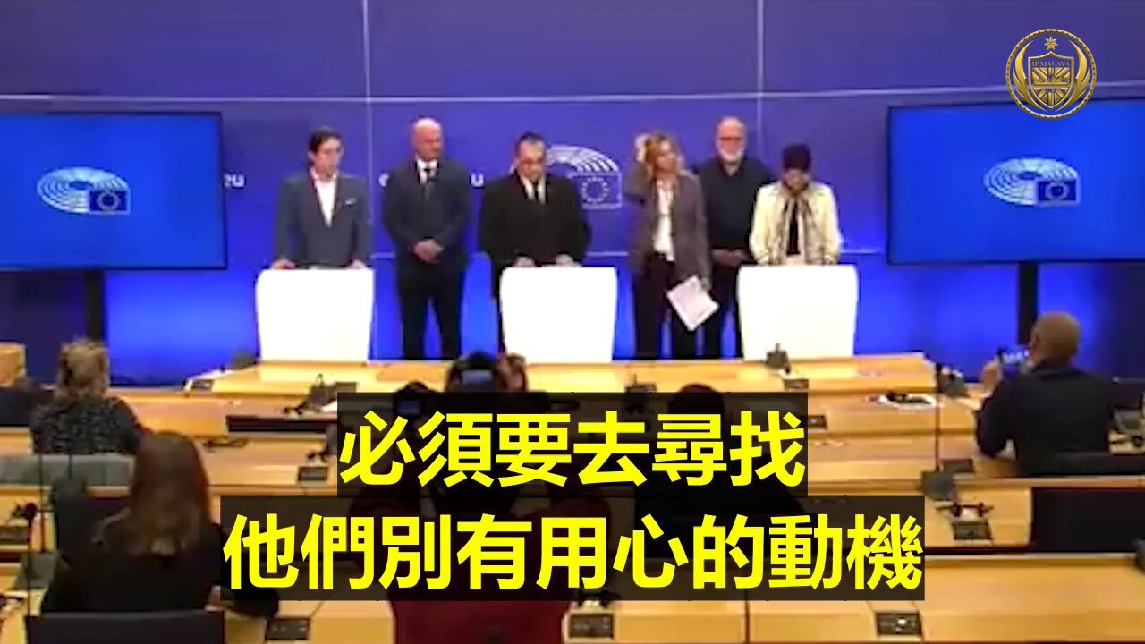 Ms. Christine Anderson said, "Whenever a political entity resorts to extortion and manipulation to p...