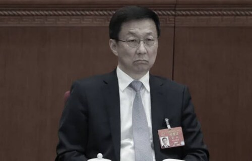 005900 #七哥爆料： #韩正 （不许出京）秘密出行，乔装打扮，坐火车瞒过习近平，偷偷出北京，回上海。以看老娘为名，实际是为了政治。韩正告诉 文贵先生朋友，也是战友，“啥也别问，赶快跑”。出来后，...