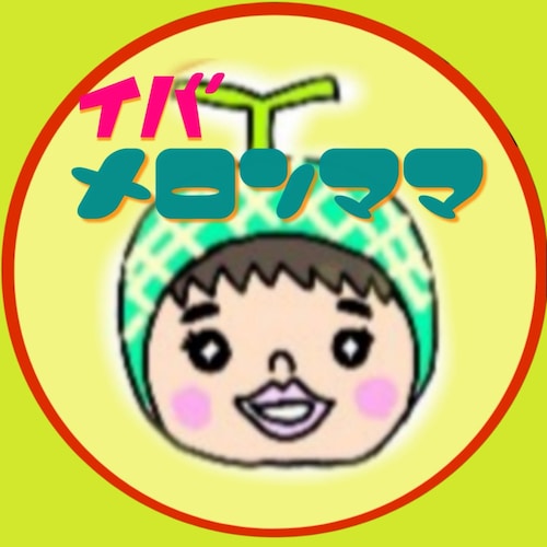 自然栽培を勉強中です♪初心者なので、いろいろ教えていただきながら頑張ります(*^-^*)無言フォローOKです。