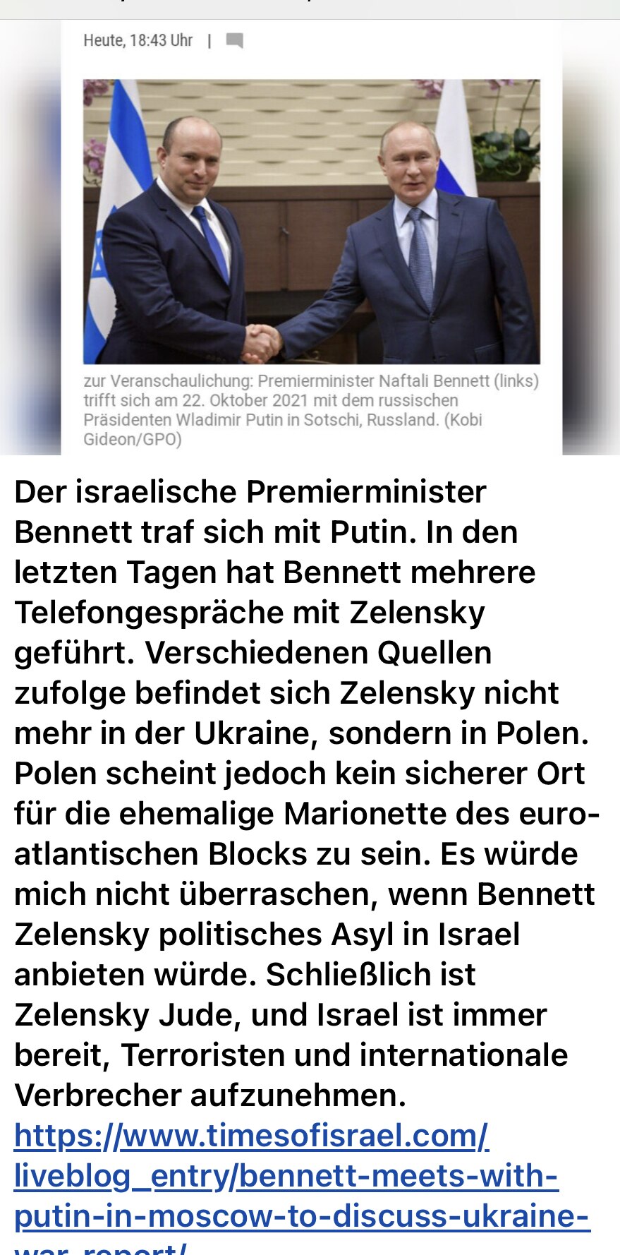 View Franky57's post on GETTR. Join the discussion, share your thoughts, and connect with the community.