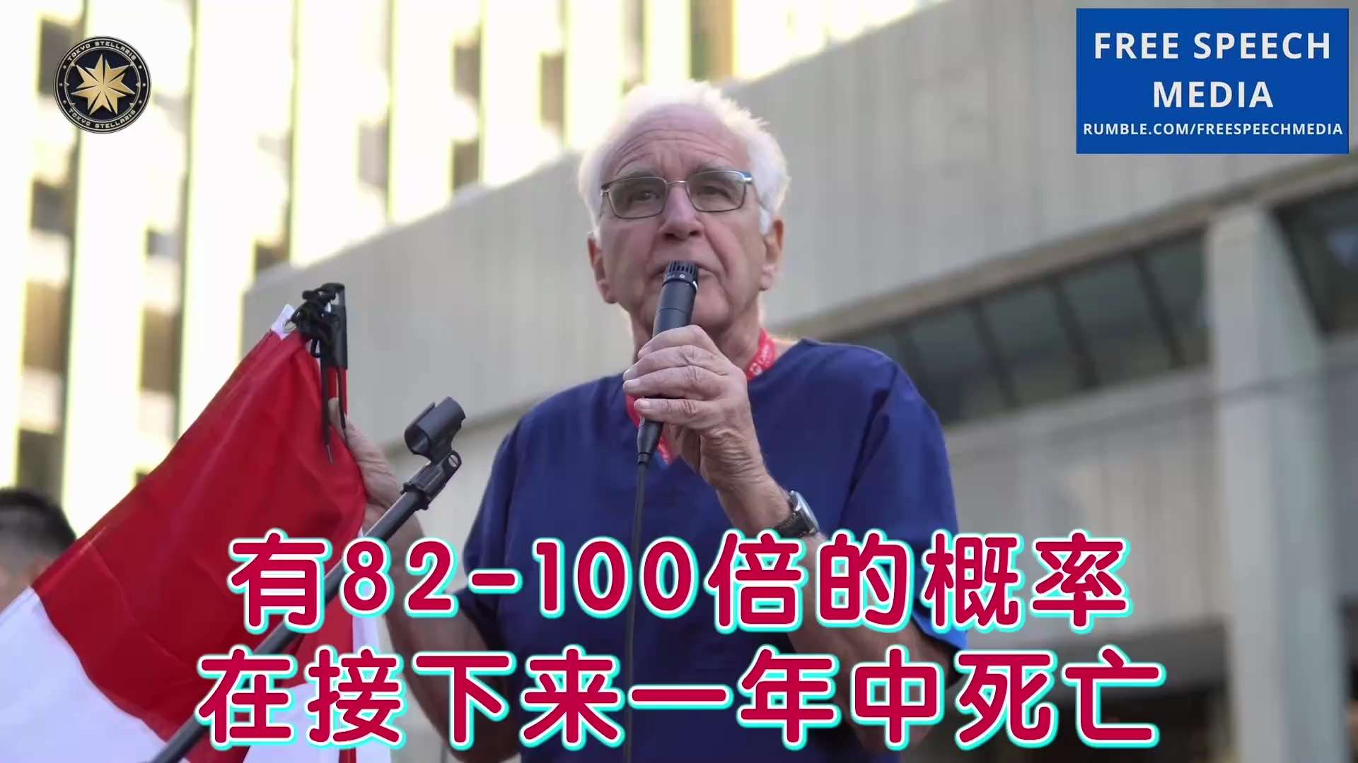 More and more children are getting sick and dying from Covid-19 vaccines
 As more and more children ...