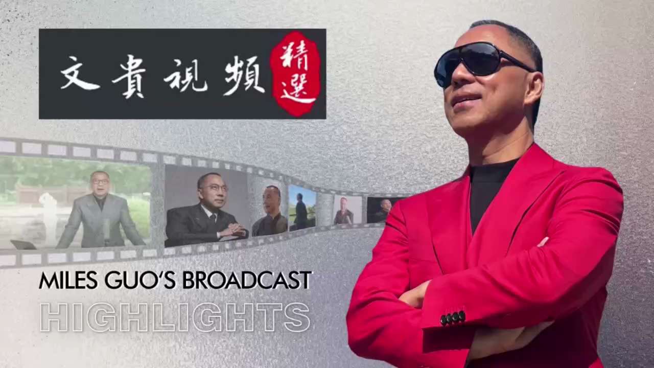 2023.01.01 The virus released by the CCP will cause its self-destruction, changing the social struct...