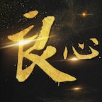wu9677🔥🔥🔥