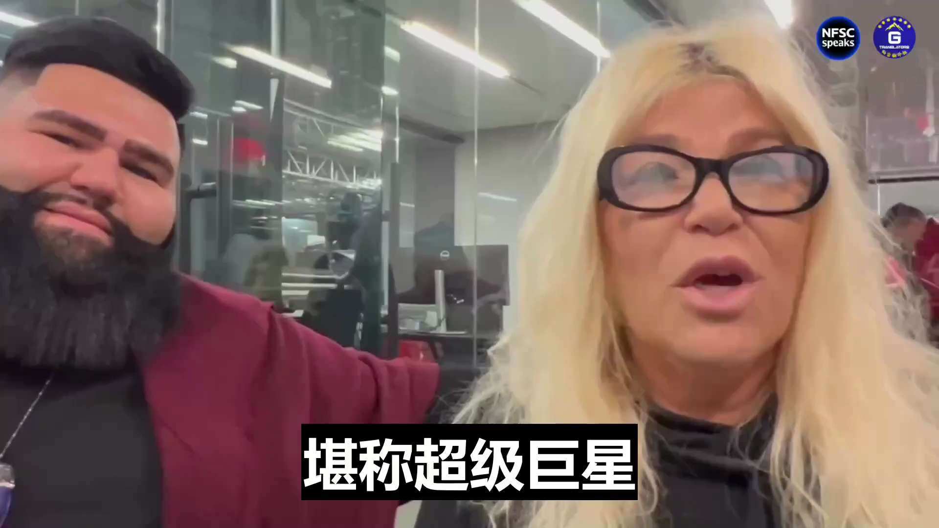 01/20/2023 American singers participating in the I Am Sing-ro Music Down CCP show all feel like bein...