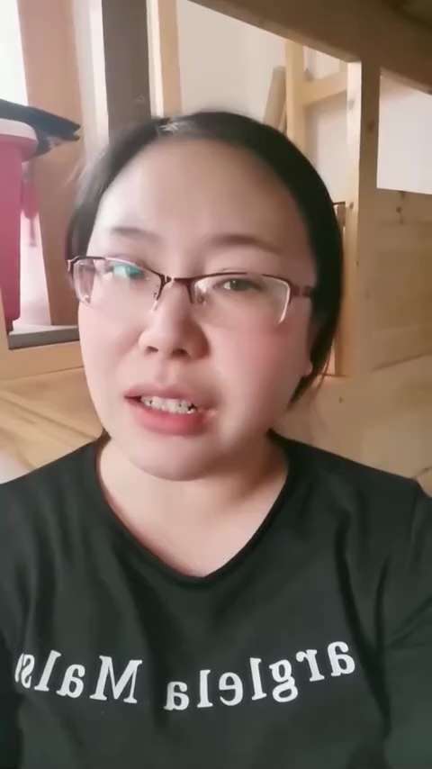 知道什么叫“连心贷”吗？