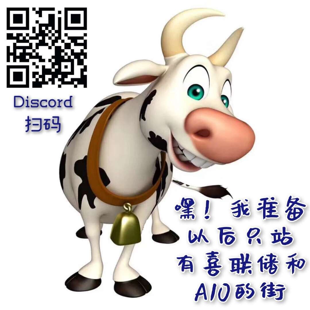 急着投资进不了农场到此账号咨询https://gettr.com/user/ruien
投资A10项目点击进入农场全解决：（支持人民币）
https://discord.gg/YGTPfxs