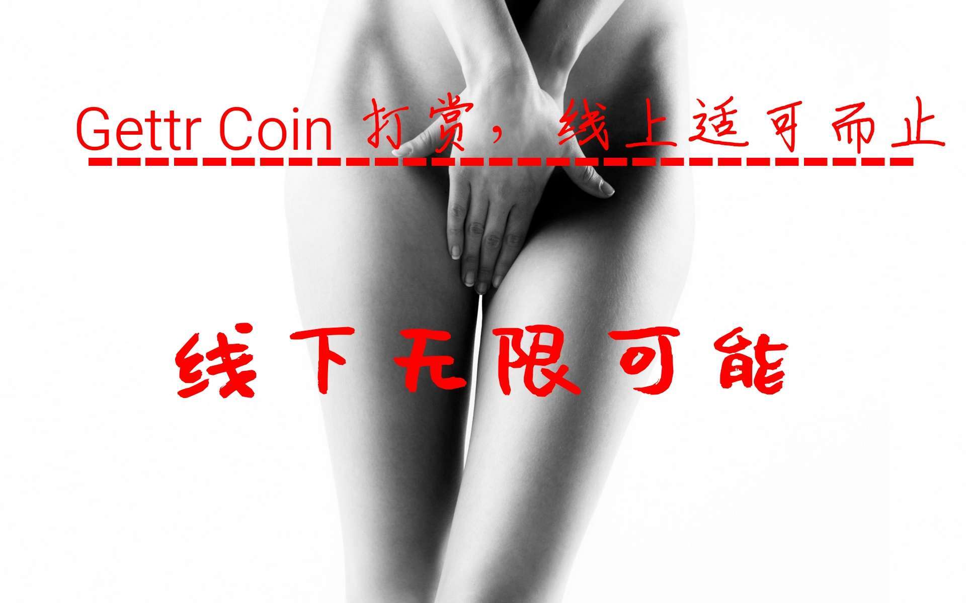 进农场获得免费的Gettr Coin
急着投资进不了农场到此账号咨询https://gettr.com/user/ruien
投资A10项目点击进入农场全解决：（支持人民币）
https://disc...