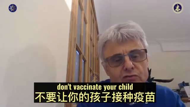 在世界范围内，比尔-盖茨被指控为大流行病欺诈和疫苗谋杀。在美国，他被控犯有大规模过失杀人罪。证据还显示，他明知mRNA疫苗会造成伤害和死亡，但却对世界隐瞒。

Worldwide Bill Gates...