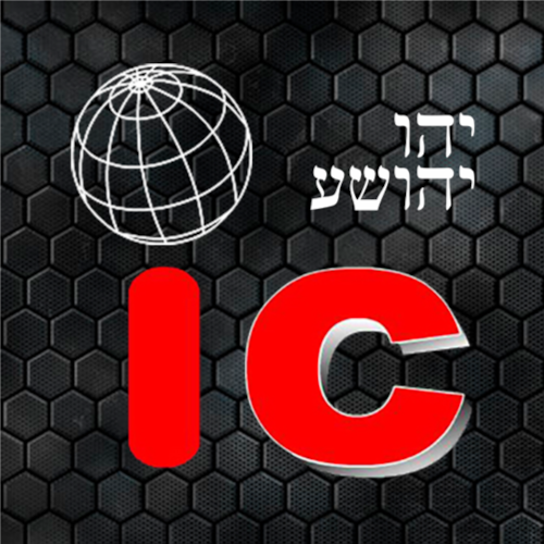 YAU - YAUSHA - YAUSHALAM
יהושעלם - יהושע - יהו