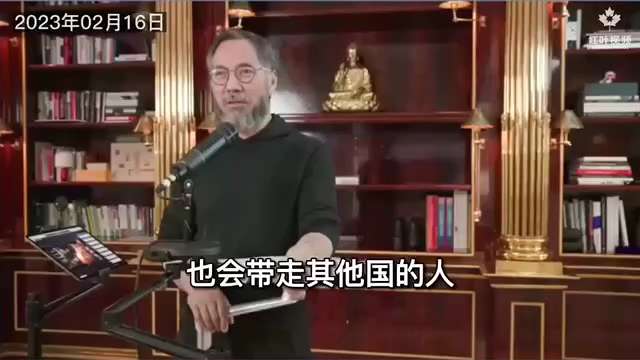 七哥问道长 道姑
中国今年七八月 是“黑月”到九月份可能就是“血月”
黑暗的一年 战友们做好准备🙏🙏
#ccpvirus #takedowntheevilccp #freemilesguo #freeyvettewang