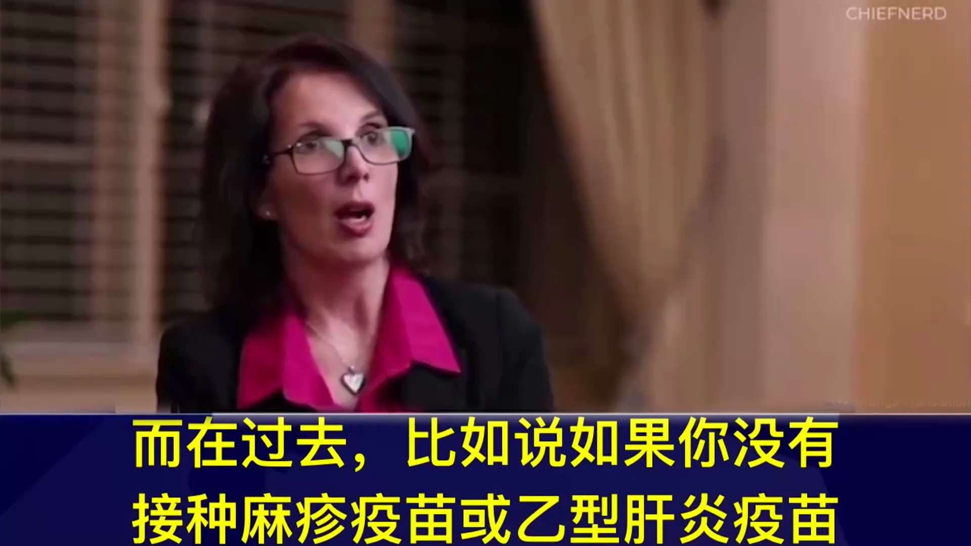 #疫苗灾难：20230527 Kat Lindley 博士：医疗记录中使用免疫代码，“未接种疫苗”被标记，这表明他们有一个计划正在实施…

Dr. Kat Lindley talks about th...