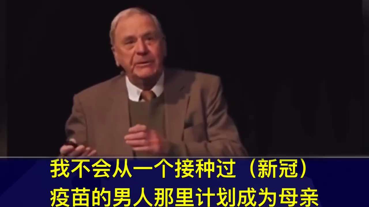 20230603 德国病理学家 Arne Burkhardt 教授：在接种新冠疫苗男性睾丸中， #刺突蛋白取代了精子。

German pathologist Professor Arne Burkhardt： The spike protein from the Covid-19 vaccine in vaccinated men has completely replaced their sperm.