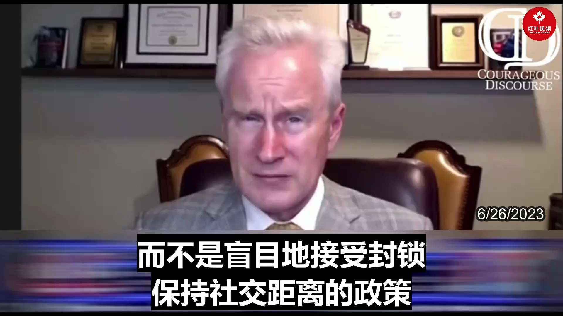 🔥 Why are Tedros, Gates, Fauci, and Hotez so enthusiastic about a next more severe pandemic?

为何谭德塞...