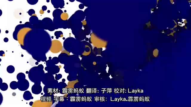 Breaking report: Neil Shen, the head of Sequoia Capital (an American company that holds many shares ...