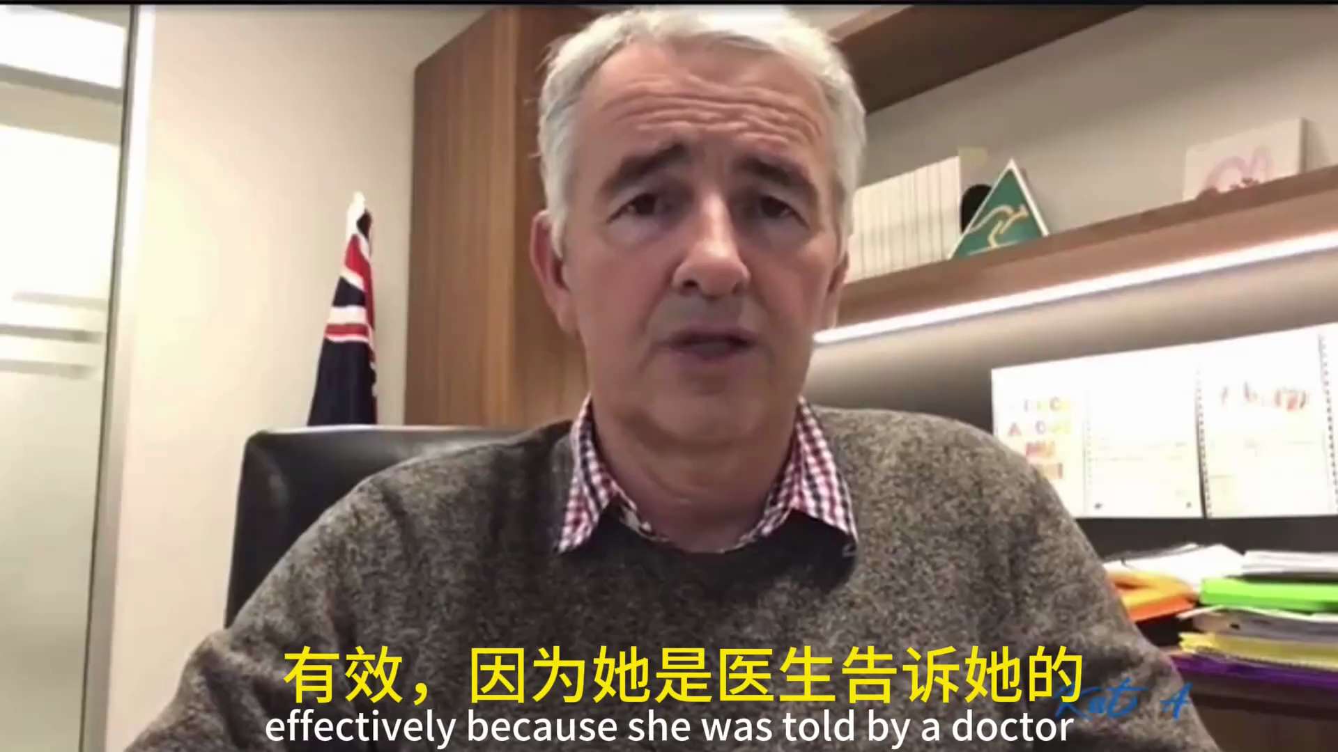 #疫苗灾难：20230718 澳大利亚参议员杰拉德·雷尼克：卫生保健官员拼命 #掩盖死亡和不良事件报道。一位怀孕女性在接种疫苗后第二天去世，医院职员被告知要删除她的疫苗接种状态。许多伤者被忽视，无法获...