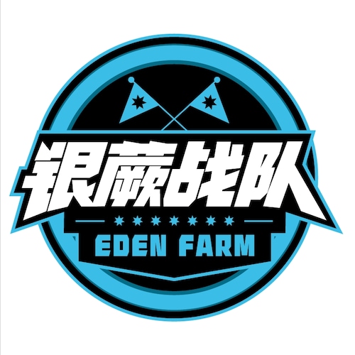 破迷开智，早证菩提