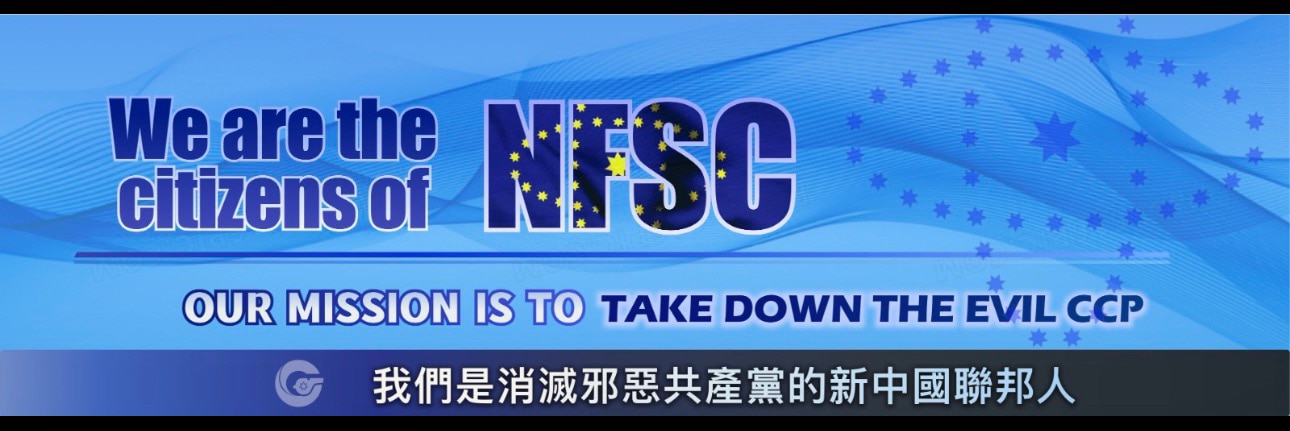 平头爷