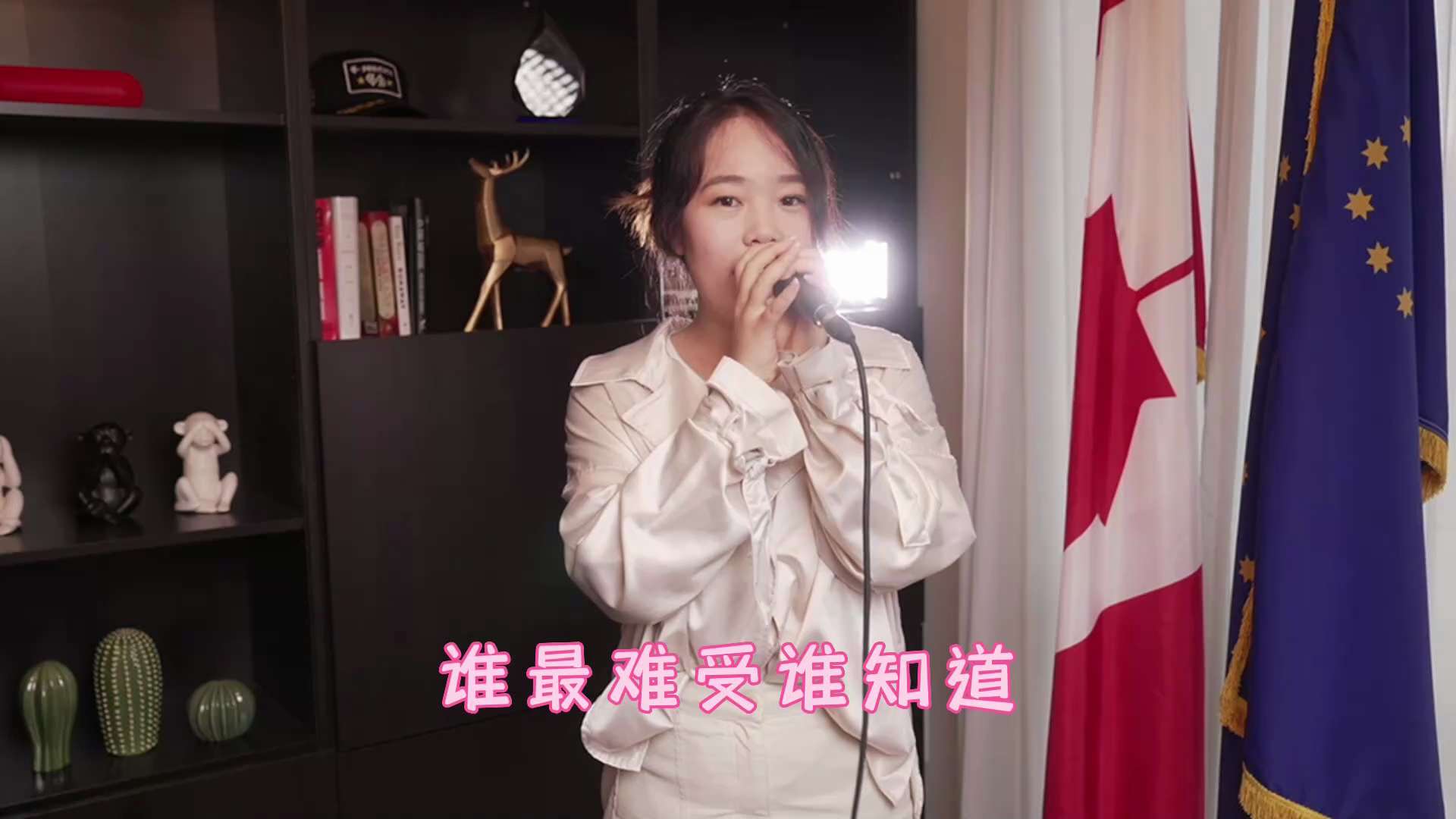 我要战出来第一季决赛直播开场曲 @rica3aa  #我要战出来