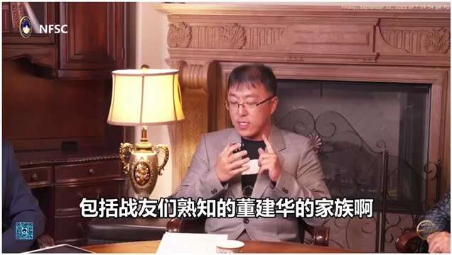 中共除了隶属共产国际，中共还具有共济会光明会深层背景。邓朴方被习近平撤掉中国残联主席，表明中共派系内斗加剧，以及习所带领的中共和国际深层势力的决裂开始。

#盘古时讯 
#比佛利咖啡厅